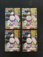 最安値】 極美品 ユニオンアリーナ 犬夜叉 七宝 SR サイン パラレル