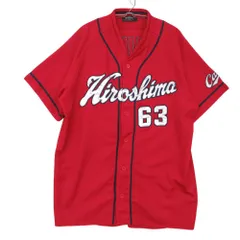 2026年最新】西川龍馬 ユニフォームの人気アイテム - メルカリ