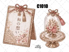 original sticker no.C1010 // 人物ステッカー オリジナルステッカー オリジナル人物ステッカー ステッカー 装飾ステッカー cotton melodyのサムネイル