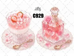 original sticker no.C929 // 人物ステッカー オリジナルステッカー オリジナル人物ステッカー ステッカー 装飾ステッカー cotton melodyのサムネイル