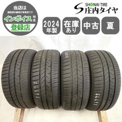 CONTINENTAL 225/50R17 UltraContac YA2849 - メルカリ