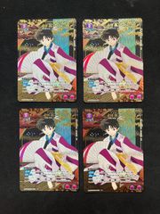 未開封]ニコ・ロビン(P){緑}〈P-111〉[アジア版 プロモーションカード