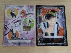 英語版 NARUTO ナルト 我愛羅 KAYOU SSR 2枚 カード TCG - メルカリ