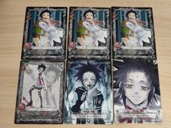 遊戯王 空箱 初期 Vol.2 〜 Vol.6 開封済み 当時物 BOX nvq40 y1
