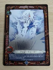 D.Gray-man TCG アレン・ウォーカー CR aca589 D.Gray-man TCG D.Gray-man TRADING CARD GAME カード アレン
