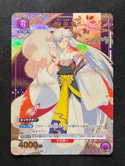 未開封]ニコ・ロビン(P){緑}〈P-111〉[アジア版 プロモーションカード