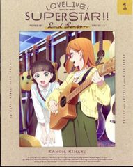 애니메이션 Blu-ray 러브라이브! 슈퍼스타!! 2nd Season 특장 한정판 전 6권 세트