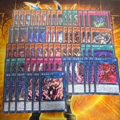 遊戯王 トゥーンデッキ 新規デッキパーツフルコンプセット - メルカリ