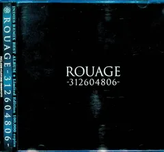 2026年最新】ROUAGE ARKの人気アイテム - メルカリ