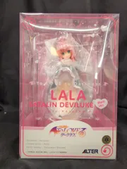 ALTER 1/7スケール To LOVEる -とらぶる- ダークネス ララ・サタリン・デビルーク メイドVer 再販版 再販版