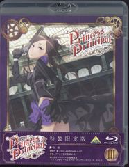 애니메이션 Blu-ray 프린세스 프린시펄 [특장 한정판] 3
