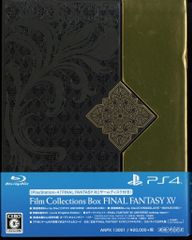 Film Collections Box FINAL FANTASY XV - メルカリ