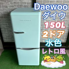 し*り様 DAEWOO DR-C158M ミントグリーン 冷凍冷蔵庫 デウ 15 - メルカリ