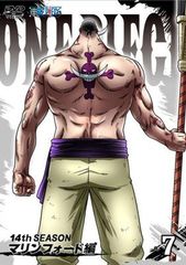 ● [중고] ONE PIECE 원피스 14th 시즌 마린 포드 편 R-7 [렌탈 떨어짐] [DVD]