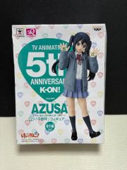 アイカツ!あそーと スターアニスセットだYeah! プレミアムバンダイ限定