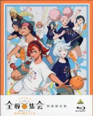 애니메이션 Blu-ray 기동전사 건담 수성의 마녀 페스 ~아스티카시아 전교 집회~ 특장 한정판
