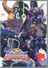 2026年最新】マイクロン伝説 dvdの人気アイテム - メルカリ