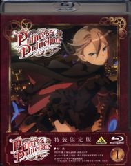 애니메이션 Blu-ray 프린세스 프린시펄 [특장 한정판] 1