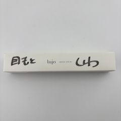 未使用】P.G.C.D. ペー・ジェー・セー・デー エッサンス イデアル 