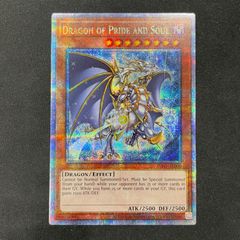 遊戯王 旧アジア版 暗黒のミミックLV3 レリーフ SOD-AE010 1stEdition
