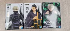 呪術廻戦 フィギュア 3種 出品