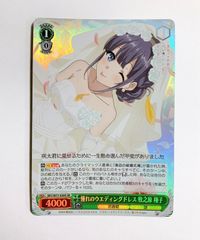 ヴァイスシュヴァルツ ダ・カーポ 最高に素敵な一枚 瑞花 PR - メルカリ