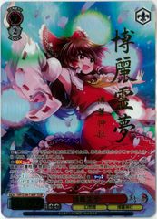 遊戯王/英語版/EU版/青眼の白龍/Blue-Eyes White Dragon/スタンプ