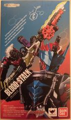 반다이 SHFiguarts 가면 라이더 빌드 블러드 스타크