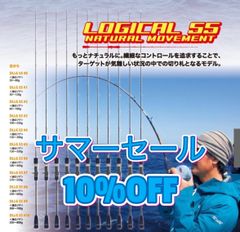 シャイニングムーン.NET - メルカリShops