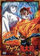 [중고] 게게게의 키타로 2007 제 5 시리즈 27 [렌탈 떨어짐] [DVD]