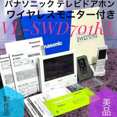 SHURE WLマイク+簡易PA 路上ライブ/インストラクターセット - メルカリ