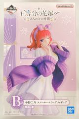 BANDAI SPIRITS 이치 반 쿠지 5등분의 신부∽ 2명만의 시간 B상 나카노 니노 스노우 룸 웨어 피규어