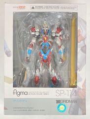 美品】ポケモン ポケットモンスター キバナ figma フィギュア SP137