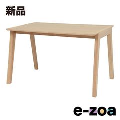 IKEA LISABO 140cm x 78cm 高さ75cm - メルカリ