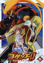 激安」神魂合体ゴーダンナー Blu-ray box - メルカリ