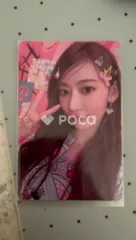 LE SSERAFIM サクラ FEARLESS (Japanese ver.) PHOTO CARD