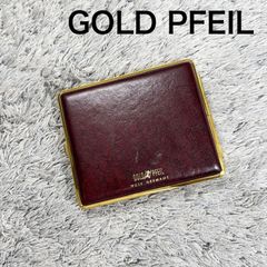 【新品未使用】稀少 西ドイツ製 ゴールドファイル 旧ロゴ がま口 財布 本革 新品未使用】稀少 西ドイツ製 ゴールドファイル 旧ロゴ がま口 財布 本