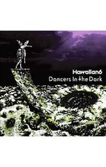 Hawaiian Dream オリジナル・サウンドトラック CD - メルカリ