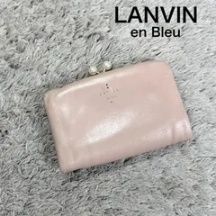 LANVIN en Bleu ランバン オンブルー 二つ折り財布 レザー がま口のサムネイル