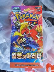ポケモンカード 古代の咆哮 3BOX分 90パック - メルカリ