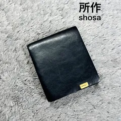 所作 shosa ショサ 本革 三つ折り財布 日本製 ブラックのサムネイル