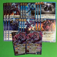 バトルスピリッツ 絶風魔神 3枚 永皇の輝き BS76 バトスピ - メルカリ