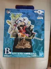 ONE PIECE 一番くじ 大海賊百景 モンキー・D・ルフィ