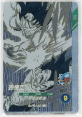 【中古】トレカ [単品] カード3枚セット 「ドラゴンボール スーパーダイバーズ オフィシャルデッキケース -DRAGON BALL 40th ANNIVERSARY Edition-」 同梱品