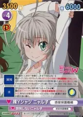 2026年最新】ヴィクトリースパーク ニャル子の人気アイテム - メルカリ