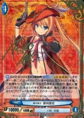 2026年最新】アンジュヴィエルジュ サインの人気アイテム - メルカリ