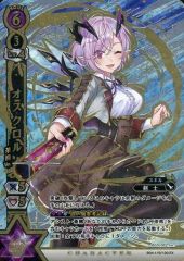 [중고] 흰 고양이 프로젝트 TCG B04-119/120 [EX] : 오스 크롤 차 곰 Ver.