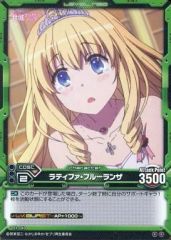 [중고] 레벨 네오 01-040 [안코몬] : (네오 병렬) 라티파 후루란자