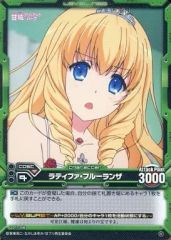 [중고] 레벨 네오 01-046 [커먼]:(네오 병렬) 라티파 후루란자