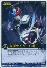 安いシークレット レンジャーズストライクの通販商品を比較